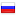 smithandgreen.com server is located in Russia